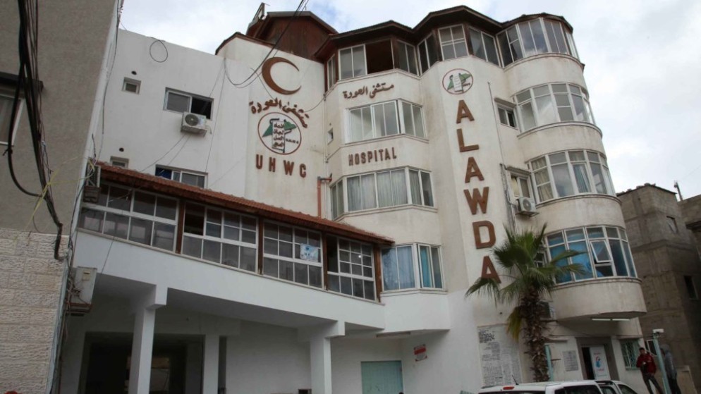 جيش الاحتلال يطلب إخلاء مستشفى العودة في شمال غزة 1 العودة