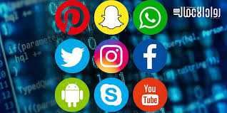 أمن خنيفرة: توقيف شخصين بسبب نشر خبر زائف عبر الأنظمة المعلوماتية 3 telechargement 4 1