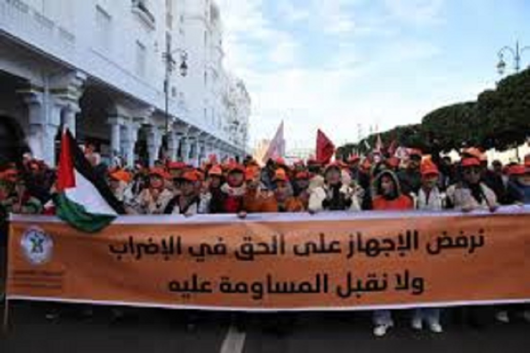 نقابة "untm" تعلن عن تنفيذ إضراب عام يوم الأربعاء دفاعاً عن الحق الدستوري في ممارسة الإضراب. 15 telechargement 4