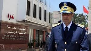 تعيينات جديدة في مناصب المسؤولية بالأمن الوطني 2 telechargement 7