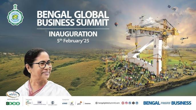 الهند: المغرب يشارك في النسخة الثامنة للقمة العالمية للأعمال بالبنغال 1 العدل