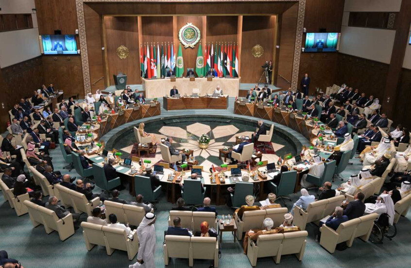 "الزعماء العرب يؤيدون المقترح المصري".. مسودة البيان النهائي للقمة العربية تكشف عن تفاصيل الاتفاق بشأن غزة. 1 67c6ef1442360454bc20ffbd