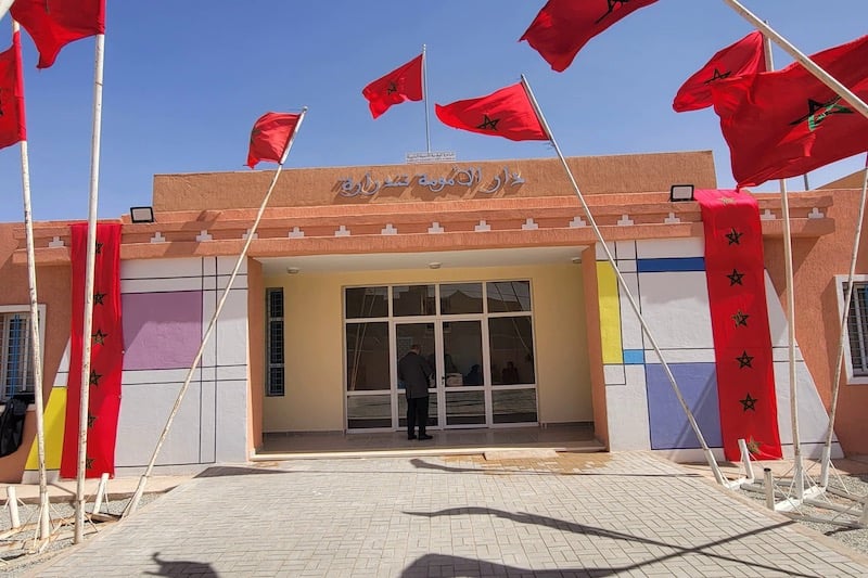 إقليم فجيج: تدشين دار الأمومة بتندرارة في إطار المبادرة الوطنية للتنمية البشرية 1 Dar Al Oumouma tendrara