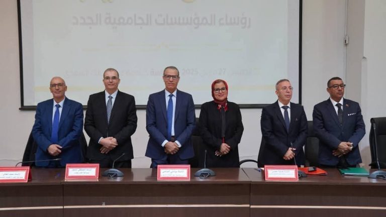 تطوان .. تنصيب عمداء كليات ومدارس تابعة لجامعة عبد الملك السعدي 1 FB IMG 1743119286139 768x432 1