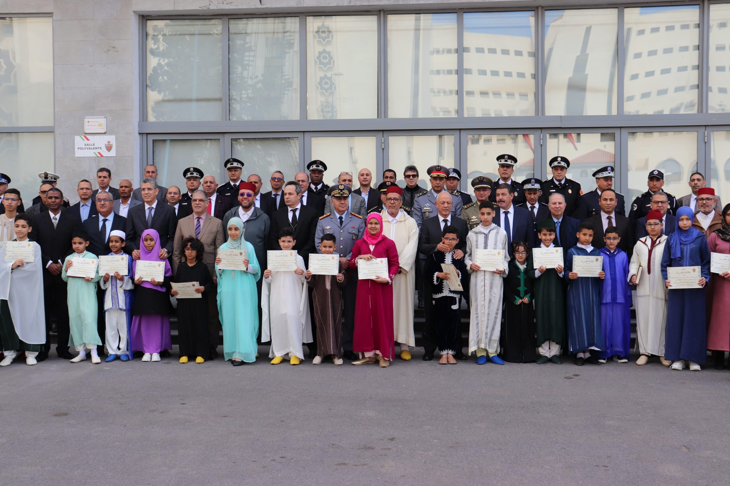 تتويج أبناء أسرة الأمن الوطني الفائزين في الحفظ و التجويد 1 IMG 20250328 WA0005 scaled