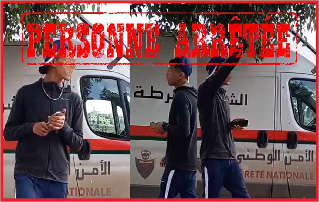 ولاية أمن فاس: فتح تحقيق وجه عبارات مسيئة لمصالح الأمن الوطني 1 WhatsApp Image 2025 03 19 a 12.42.03 40b53d05