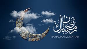 فاتح رمضان في المغرب يوم الاحد ثاني مارس 1 images 5