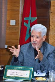 telechargement-7 مجلس جهة فاس مكناس: إقرار مجموعة من المشاريع التنموية التي تشمل قطاعات متنوعة.