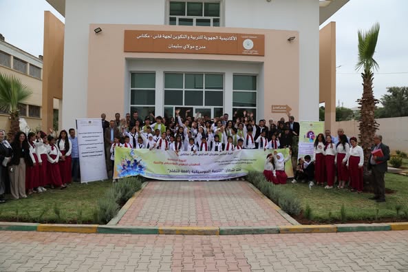 المهرجان الجهوي الخامس للموسيقى والتربية بأكاديمية فاس مكناس 1 493903472 1101715371994083 7984683049779505845 n