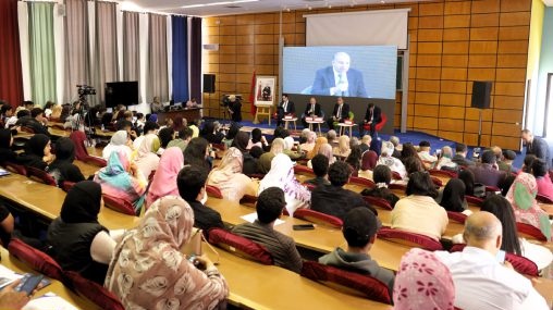 العيون.. أكاديميون وجامعيون يقاربون الأبعاد الاستراتيجية للمبادرة الملكية الأطلسية 1 Nouveau projet126 508x300 1