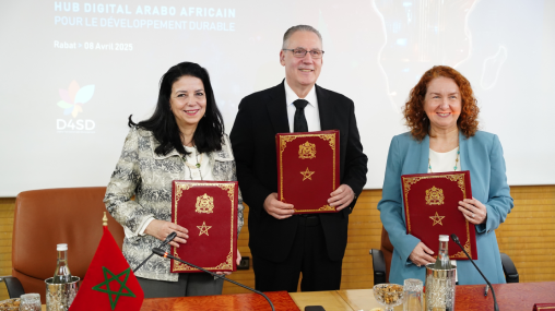 الرباط.. توقيع اتفاق لإحداث قطب رقمي عربي-إفريقي للذكاء الاصطناعي والابتكار التكنولوجي بشراكة أممية 1 PNUD ministere TNRA 508x300 1