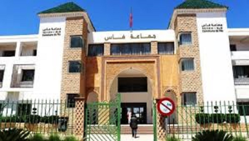 جماعة فاس: الإعلان عن الشروط والإجراءات اللازمة للحصول على الترخيص لاستغلال الملك العمومي المؤقت دون أعمال البناء. 6 telechargement 1