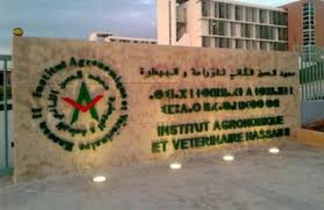 قرر معهد الزراعة والبيطرة إلغاء نشاط تطبيعي استجابةً لضغوطات شعبية. 1 telechargement 2