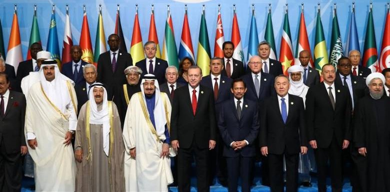 “منظمة التعاون الإسلامي” تستنكر إغلاق الاحتلال لمدارس “أونروا” في القدس المحتلة. 1 IMG 9266