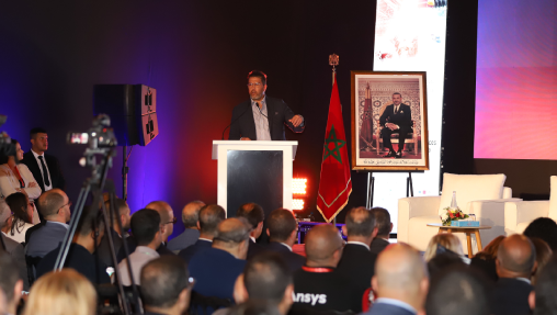 أكادير.. انطلاق الدورة الأولى للمنتدى الدولي للصناعة والخدمات 1 Nouveau projet81 508x300 1