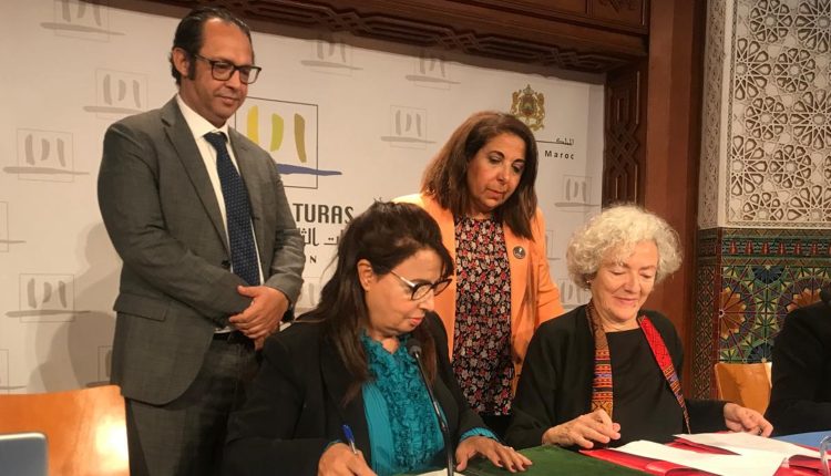 طنجة .. ملتقى يرسي جسور التعاون الثقافي بين الكاتبات المبدعات المغربيات والإسبانيات 1 رابطة كاتبات المغرب تطلق فعالية ثقافية بتعاون مع نظيراتها الإسبانيات في طنجة 750x430 1