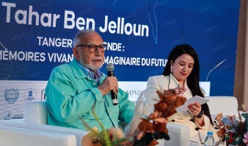 انطلاق الدورة الأولى من الملتقيات المتوسطية لطنجة بالاحتفاء بالكاتب الطاهر بن جلون 1 IMG 20250620 WA0000