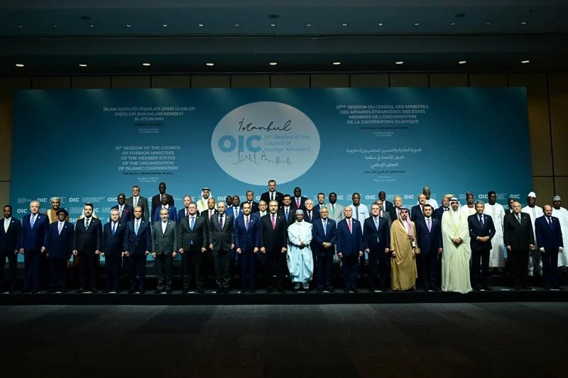 بإسطنبول.. انعقاد الاجتماع الـ51 لوزراء خارجية دول منظمة التعاون الإسلامي 1 OIC istanbul