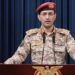 "الحوثي": قصفنا بـ"نجاح" هدفا حساسا في بئر السبع جنوب إسرائيل 2 “الحوثي”: قصفنا بـ”نجاح” هدفا حساسا في بئر السبع جنوب إسرائيل