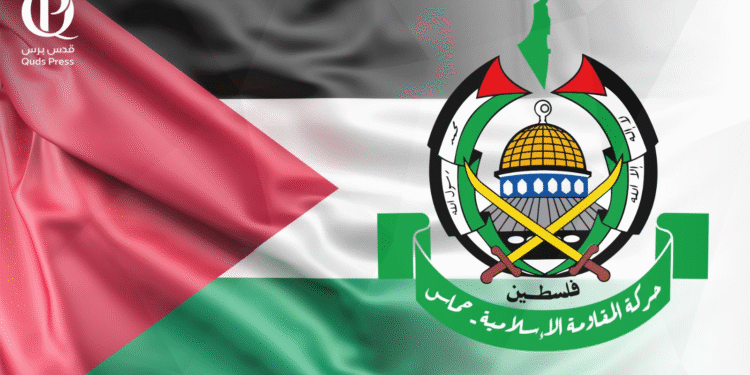 "حماس" تدعو لأن يكون العيد لتصعيد الحراك من أجل كسر حصار غزة 1 حماس: الفيتو الأمريكي في مجلس الأمن يعتبر إشارة ضوء أخضر لمجرم الحرب نتنياهو.