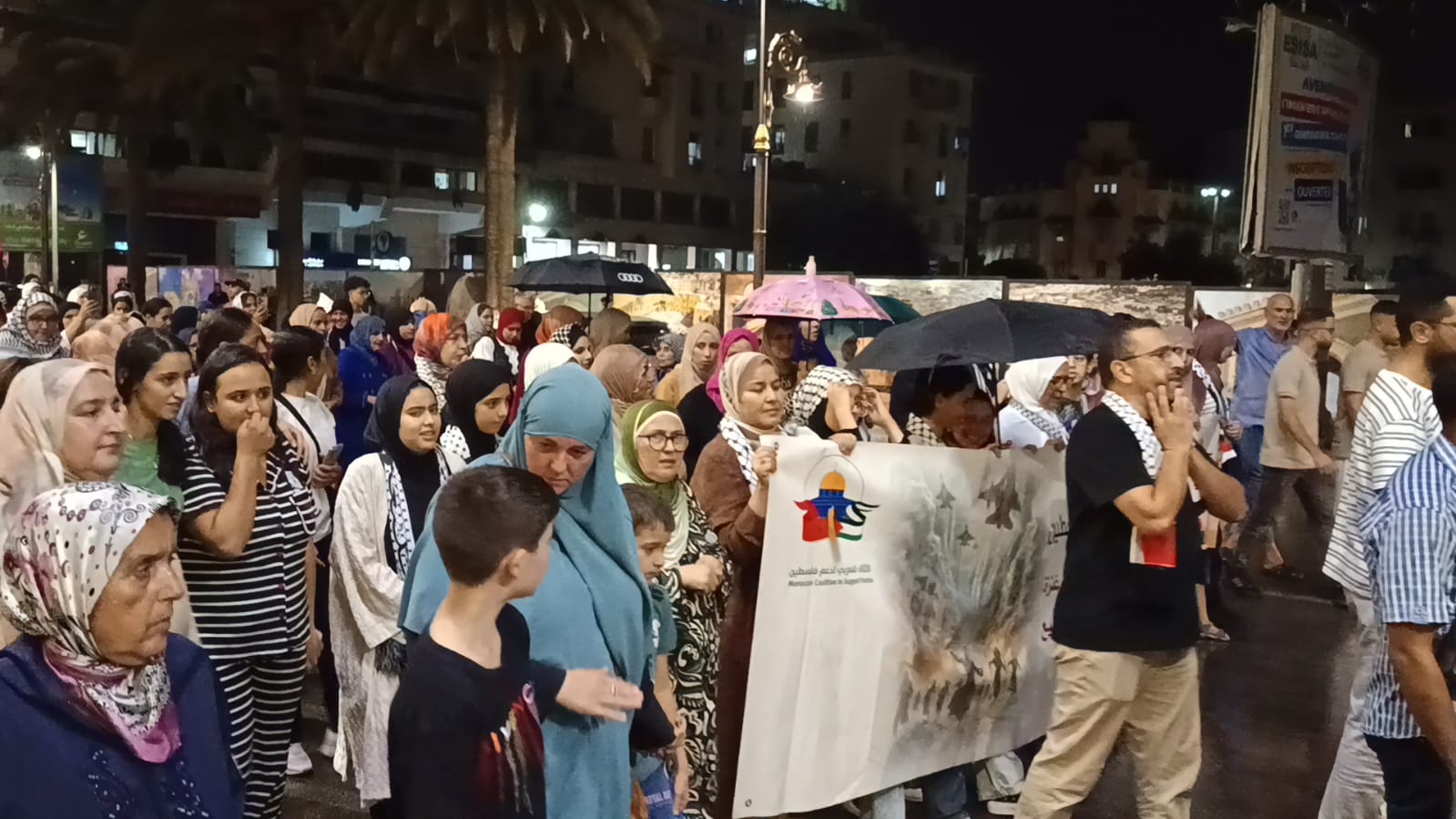 099dcd62-fb9b-4746-b94a-e8eee9b283e8 ساكنة فاس شاركت بكثافة في المسيرة التي دعا لها الائتلاف المغربي لدعم فلسطين