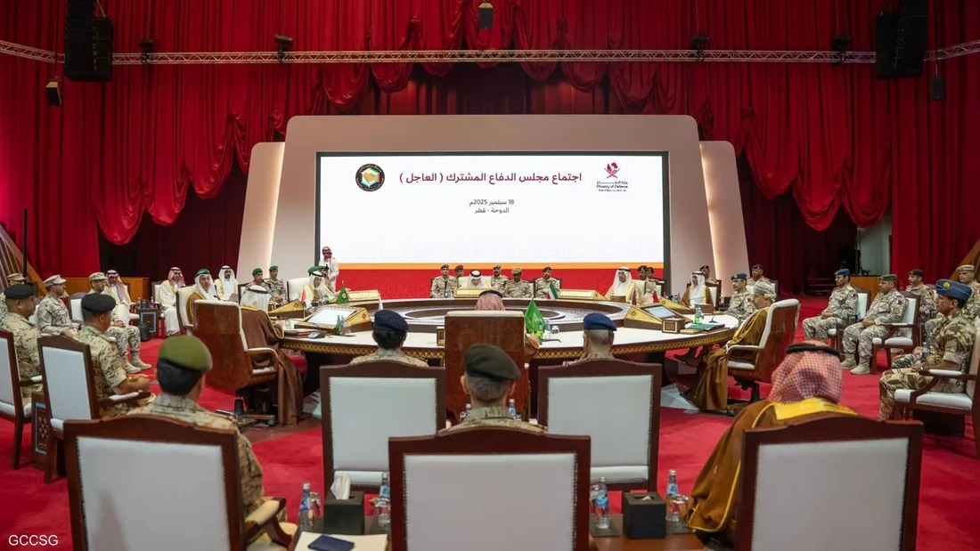 عقد مجلس الدفاع الخليجي جلسة استثنائية وأصدر خمسة قرارات في أعقاب الهجوم الإسرائيلي الذي وقع في الدوحة. 1 1 1821210