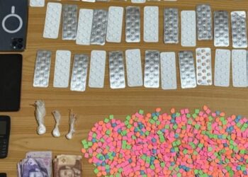 عملية أمنية ناجحة في سلا: توقيف 3 أشخاص بحوزتهم 1700 قرص مهلوس وأسلحة بيضاء 8 عملية أمنية ناجحة في سلا:  توقيف 3 أشخاص بحوزتهم 1700 قرص مهلوس وأسلحة بيضاء