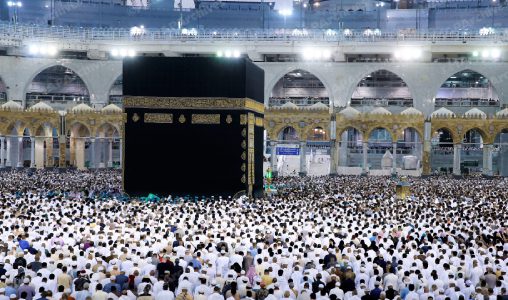بلاغ: وزارة الأوقاف تعلن عن موعد استخلاص مصاريف الحج للمسجلين في لوائح الانتظار 10 Mecque 508x300 2