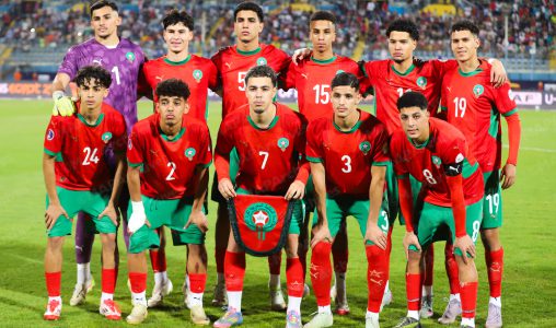 كأس العالم لأقل من 20 سنة (الشيلي 2025) ..مباراتان وديتان للمنتخب الوطني ضد نظيره الأمريكي يومي 5 و7 شتنبر في إسبانيا 1 U20 508x300 1