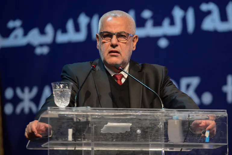 "بنكيران: أدعو القادة المسلمين لتوجيه رسالة رادعة لـ"إسرائيل 2 لغب 1748358328