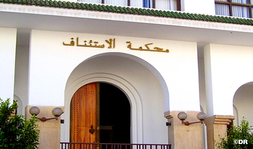 جريمة بشعة في الحسيمة: شخص يُضرم النار في جسد آخر بالشارع العام 2 Cour dappel Al Hoceima 508x300 1