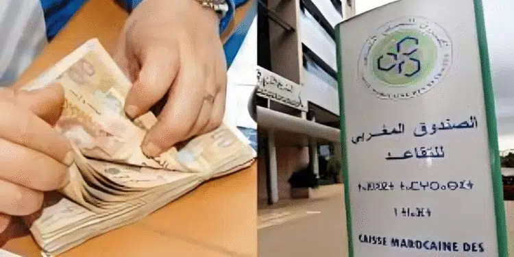 تقارير: الصندوق المغربي للتقاعد يسجل عجزا وسط تصاعد عدد المتقاعدين 1 تقارير: الصندوق المغربي للتقاعد يسجل عجزا وسط تصاعد عدد المتقاعدين