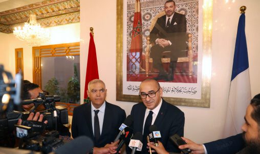 السيد نونيز يثني على التعاون المتميز بين المغرب و فرنسا في قطاع الأمن 2 0S8A3616s1 508x300 1