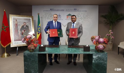 في إطار "أنتربول مراكش": حموشي والمفوض الإثيوبي يوقعان مذكرة اتفاق لتعزيز التعاون الأمني والاستعلاماتي ومكافحة الجريمة المنظمة 2 218981289121 508x300 1