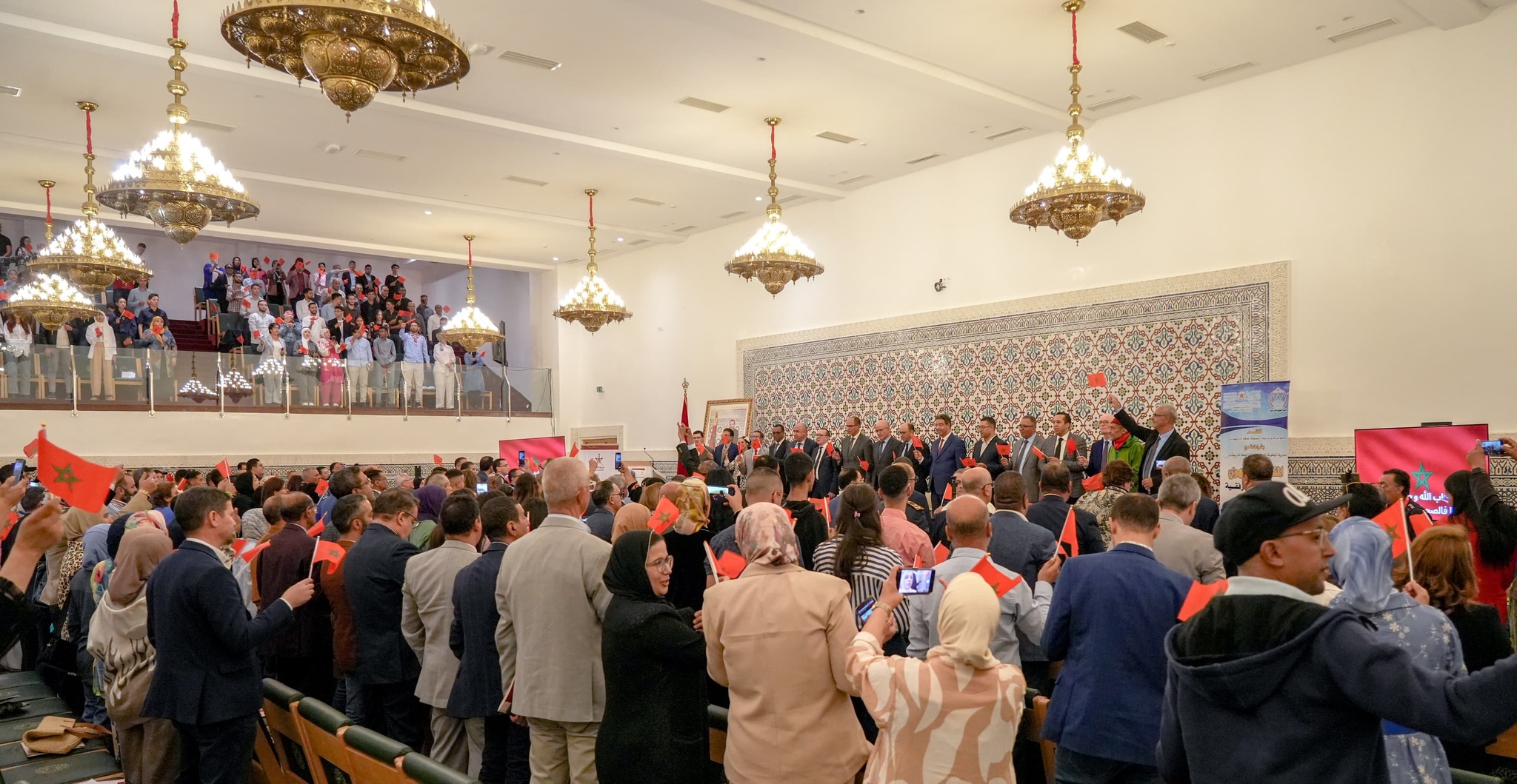 فاس :فعاليات المنتدى الجهوي للحكامة الارتفاقية 1 577014695 1293338022833965 7420873485894087487 n