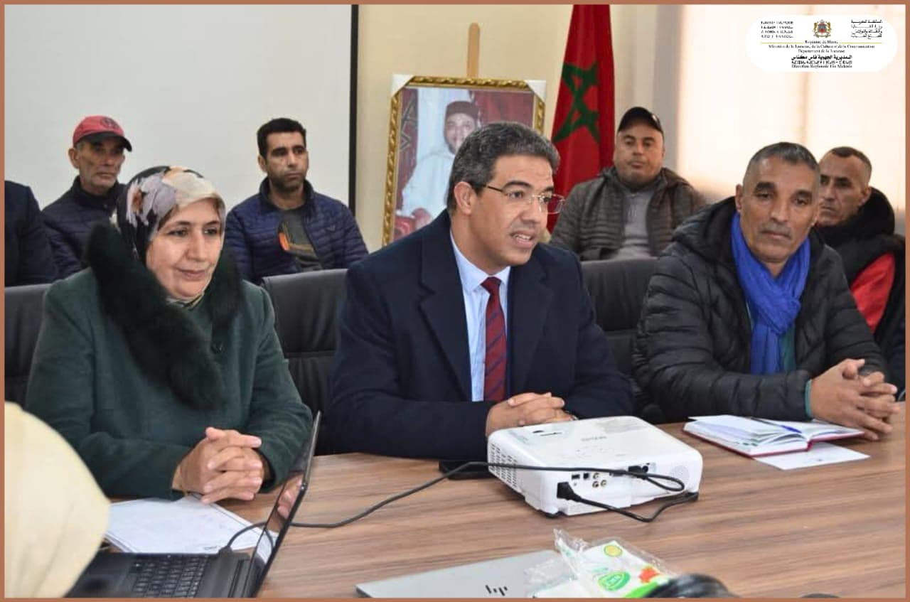 تعزيز وتتبع برامج قطاع الشباب بإقليم تاونات 1 590405547 1145416997677407 7896365150150648470 n