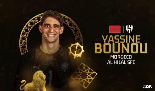 7162217621-508x300-1 ياسين بونو يتوج بجائزة أفضل حارس مرمى إفريقي للعام الثاني على التوالي