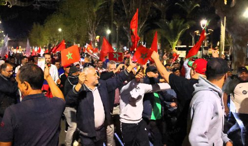 قرار مجلس الأمن بشأن الصحراء المغربية.. فرحة تعم أرجاء جهة فاس-مكناس. 4 Fes 2 508x300 1