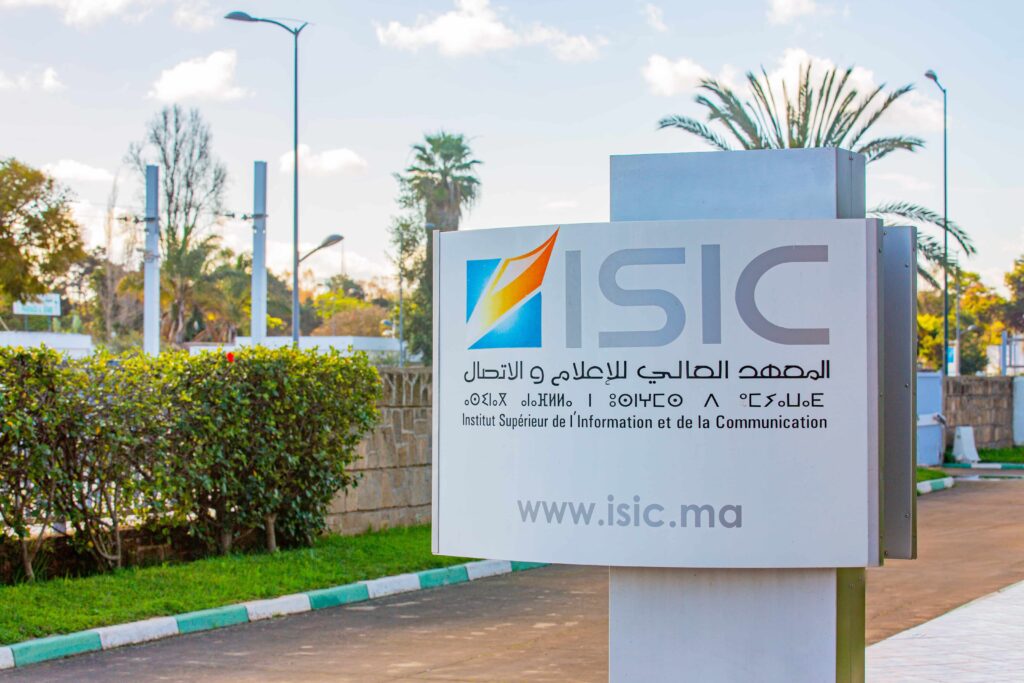 Institut-superieur-de-l-Information-et-de-la-communication-about-1024x683 انعقاد مجلس الحكومة يوم الخميس المقبل