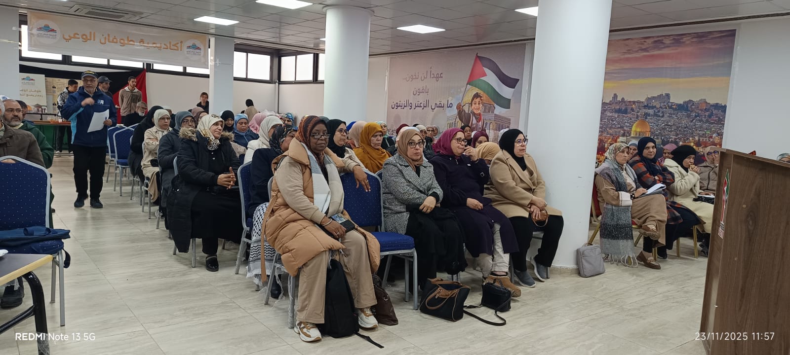 WhatsApp-Image-2025-11-23-a-23.34.16_ff51ac1c المكتب الإقليمي للحركة بفاس ينظم جمعه التواصلي السنوي