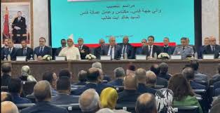 وزير الداخلية خلال تنصيب والي جهة فاس ... 1 download 1