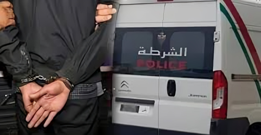 telechargement-1 المغرب يسلم فرنسا مطلوباً خطيراً.. تفاصيل توقيف فرنسي بطنجة بموجب أمر إلقاء قبض دولي