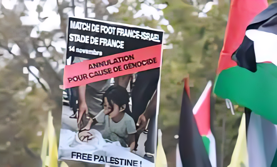 النيابة العامة الفرنسية تبدأ التحقيق في جرائم حرب بسبب مقتل طفلين فرنسيين في غزة. 1 telechargement 6