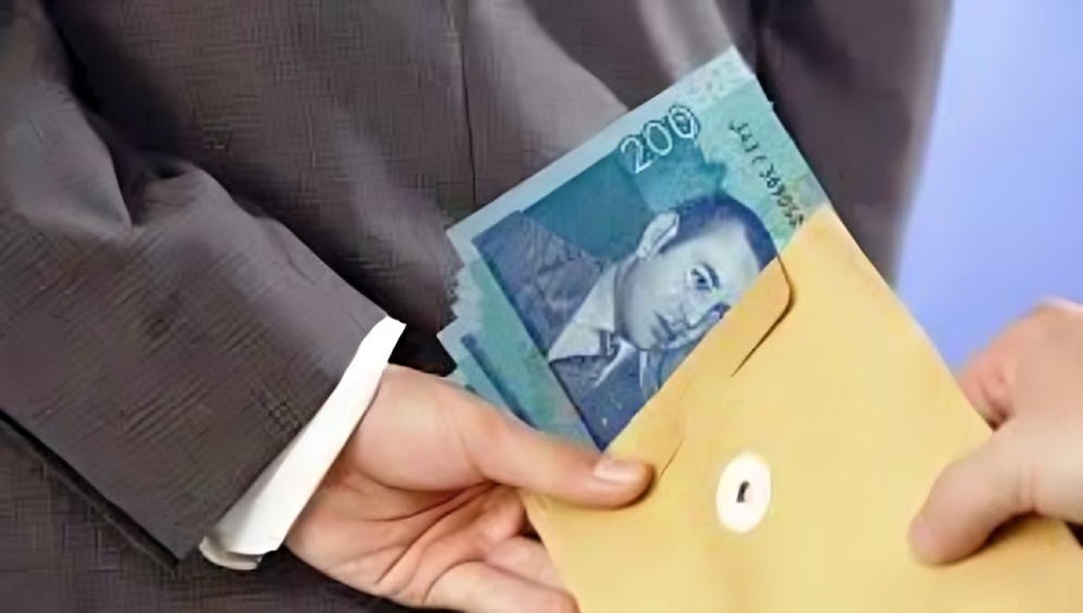 المديرية العامة للأمن الوطني توقف مفتش شرطة بأولاد تايمة متلبساً بتسلم رشوة وشبهة الابتزاز 3 telechargement 7