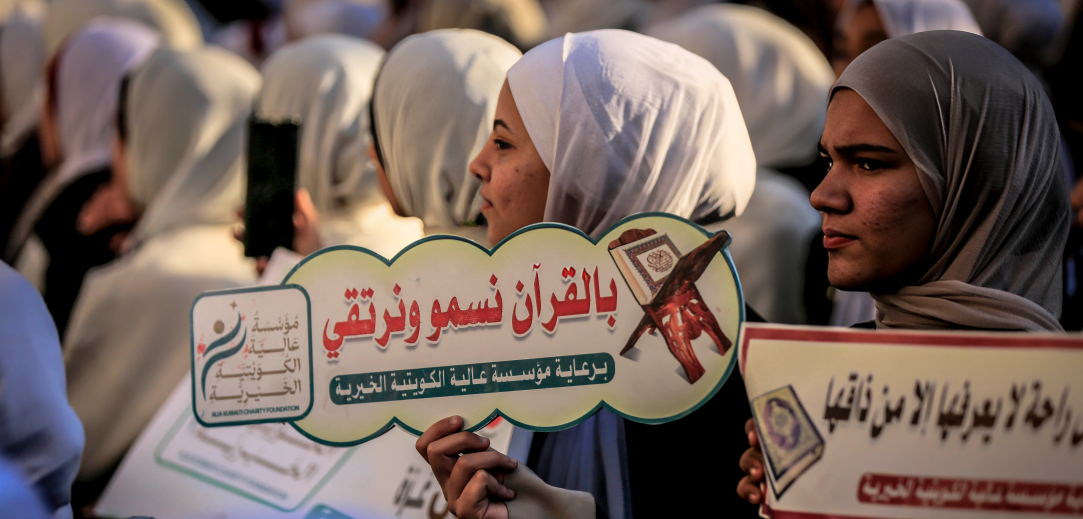 20251225_2_72214882_120525747 تحدياً لحرب الإبادة.. 500 حافظ لكتاب الله يحولون شوارع غزة إلى ساحات فرح.