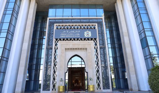 بإذن ملكي: المجلس العلمي الأعلى يعقد دورته الـ 36 في الرباط يومي 12 و 13دجنبر. 1 Conseil supe CC 81rieur des Oule CC 81ma 508x300 jpg1 508x300 1
