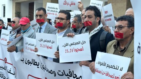 WhatsApp-Image-2025-11-30-at-20.53.17-1-480x270-1 بعد فضيحة "مجلس الأخلاقيات"... دعوات لتحصين الصحافة من "الرأسمالية المتوحشة".