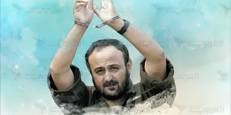 images-18-750x375 حملة دولية لإطلاق سراح "مانديلا فلسطين".. ناشطون وحقوقيون يحيون جهود الإفراج عن الأسير مروان البرغوثي