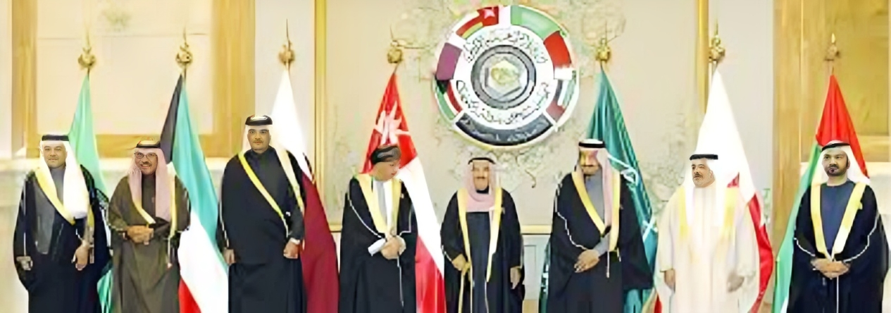 telechargement-15 قمة المنامة تعيد التأكيد: مجلس التعاون الخليجي يدعم مغربية الصحراء ويرحب بقرار مجلس الأمن 2797