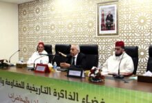 "في ذكرى تقديم وثيقة الاستقلال.. الكثيري يستعرض من مراكش برامج التشغيل الذاتي لأبناء المقاومين" 11 2171212 508x300 1